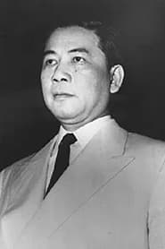 Ngo Dinh Diem