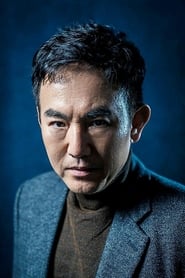 Son Byung-ho