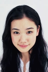 Yū Aoi