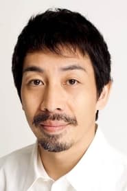 Yūrei Yanagi