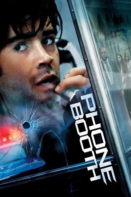 Phone Booth – Telefon Kulübesi
