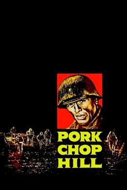 Pork Chop Hill – Mücadele Tepesi