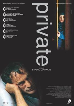 Private – Er