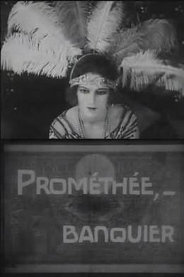 Prométhée… Banquier