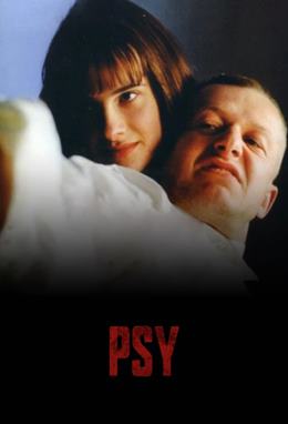 Psy – Domuzlar
