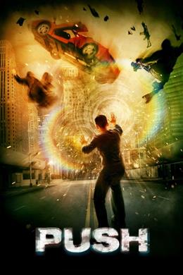 Push – Darbe