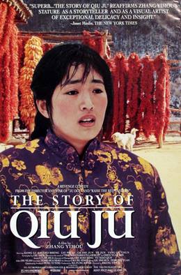 Qiu Ju Da Guan Si – Qiu Ju’nun Öyküsü