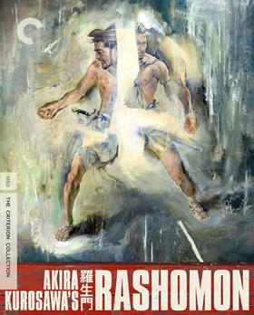 Rashômon – Raşomon: Sarı Irkın Şehveti