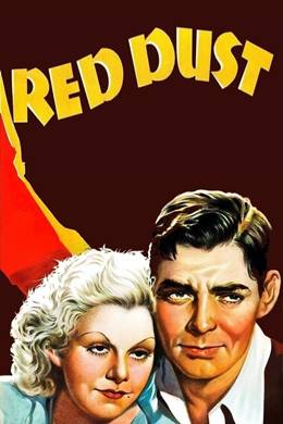 Red Dust – Kızıl Toprak