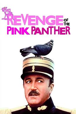 Revenge of the Pink Panther – Pembe Panter’in İntikamı