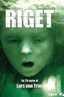 Riget – Krallık