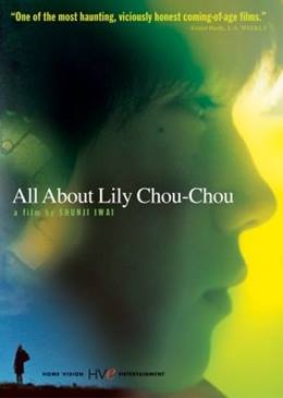 Riri Shushu No Subete – Lily Chou-Chou Hakkında Her Şey