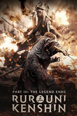 Rurôni Kenshin: Densetsu No Saigo-hen – Rurouni Kenshin: Efsanenin Sonu