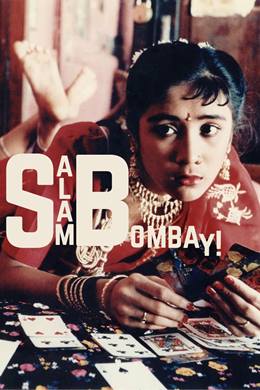 Salaam Bombay! – Selam Bombay