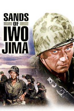 Sands of Iwo Jima – Iwo Jima Yanıyor
