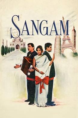 Sangam – Arkadaşımın Aşkı