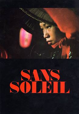 Sans Soleil – Güneşsiz
