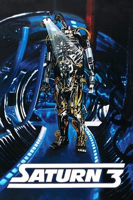 Saturn 3 – Satürn 3