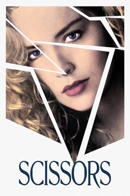 Scissors – Makas