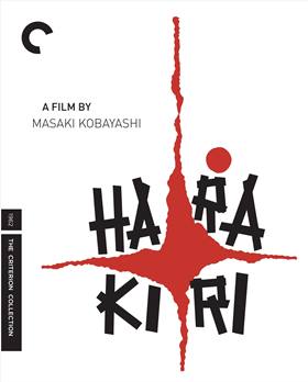 Seppuku – Harakiri