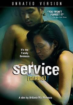 Serbis – Servis