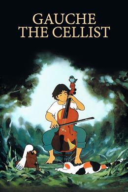 Sero Hiki No Gôshu – Çellist Gosu