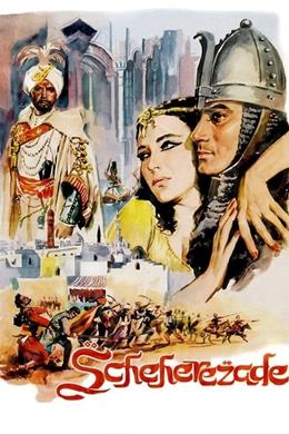 Shéhérazade – Şehrazad