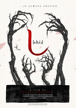 Shi