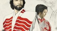 Shogun