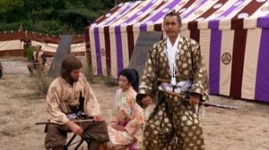 Shogun 3. Bölüm
