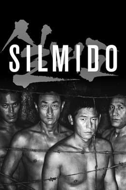 Silmido – Silmi Adası