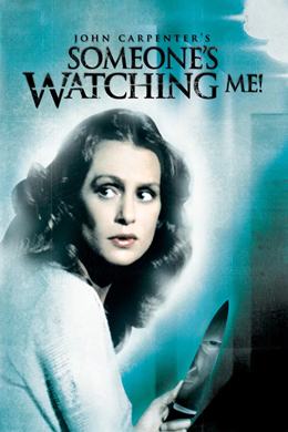 Someone’s Watching Me – Biri Beni Gözlüyor