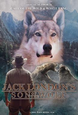 Son of the Wolf