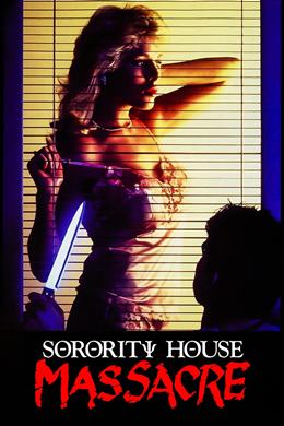 Sorority House Massacre