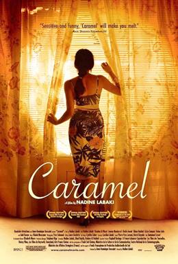 Sukkar Banat – Karamel