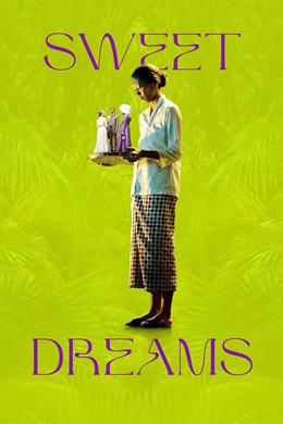 Sweet Dreams – Tatlı Rüyalar