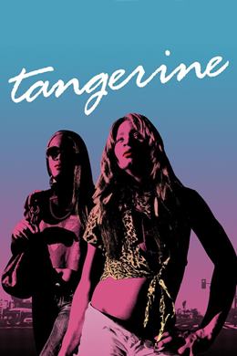 Tangerine