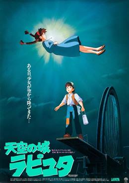 Tenkû No Shiro Rapyuta – Gökteki Kale