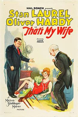 That’s My Wife – Bu Benim Karım