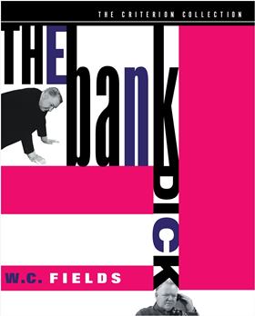 The Bank Dick