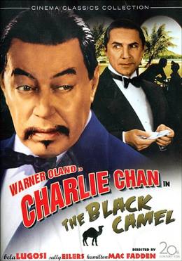 The Black Camel