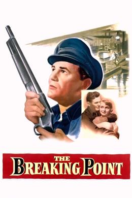 The Breaking Point – Denizler Kasırgası