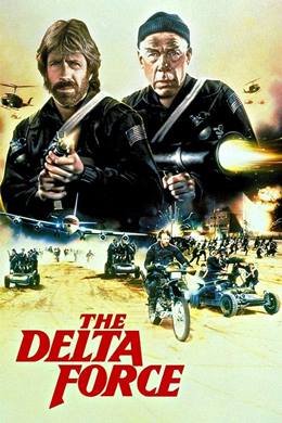 The Delta Force – Zafer Topu