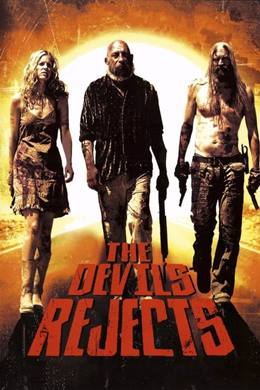 The Devil’s Rejects – Vahşet Çetesi