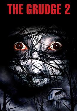 The Grudge 2 – Garez 2