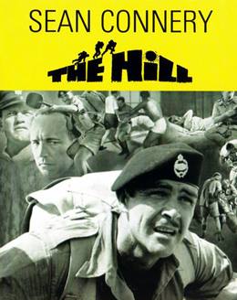 The Hill – Yokuş