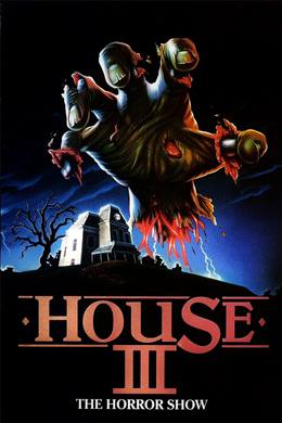 The Horror Show – Korku Evi 3