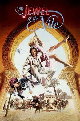 The Jewel of the Nile – Nil’in İncisi