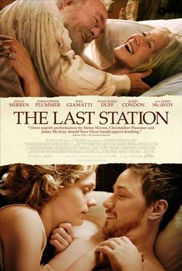 The Last Station – Aşkın Son Mevsimi