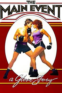 The Main Event – Büyük Olay